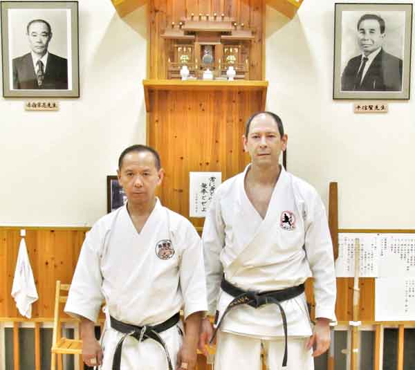 Itzik with Akamine Sensei