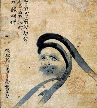 Daruma Daruma