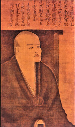 Dōgen Zenji