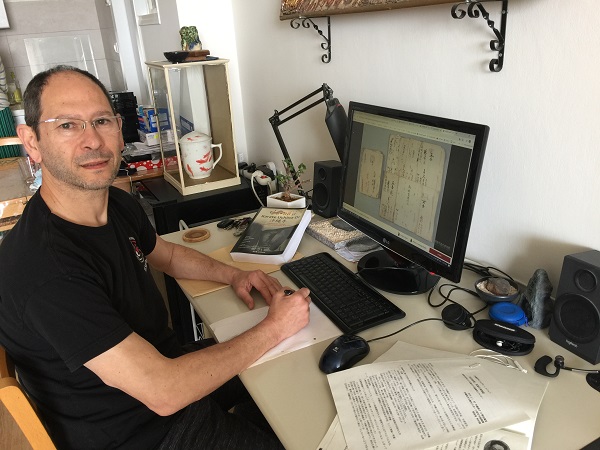 Itzik Cohen Itzik Cohen