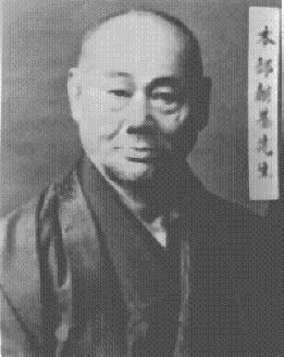 Motobu Choki