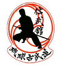 Ryukyu Kobudo Shimbukan