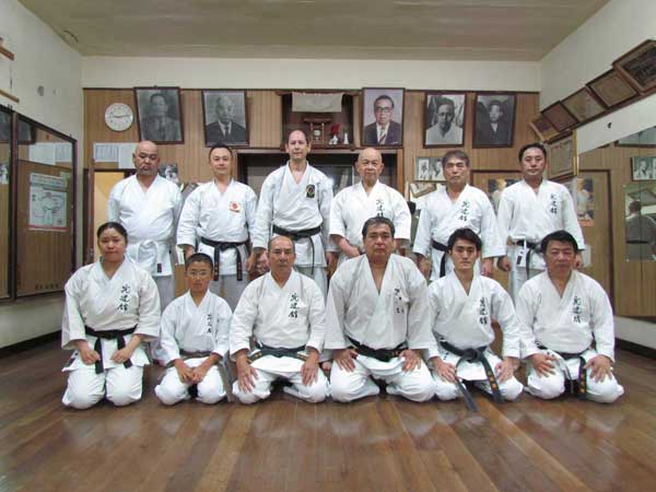 Kyudokan Dojo