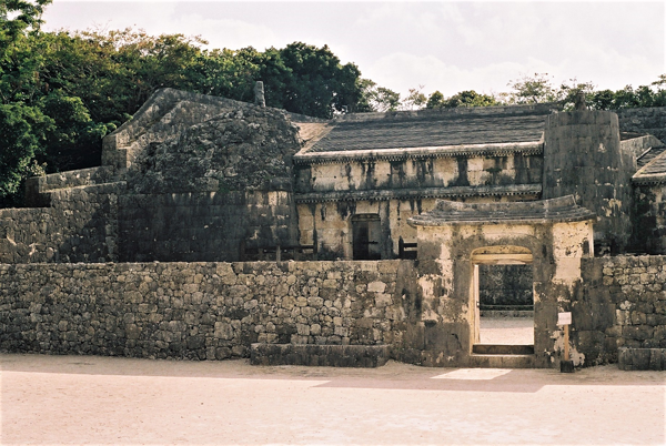 Ryukyū Kingdom